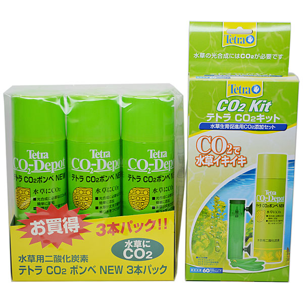 楽天市場 テトラ ｃｏ2キット 交換用ｃｏ2ボンベ３本パック 熱帯魚 アクアリウム 水質管理用品 肥料 水草育成 トロピカルワールド楽天市場店