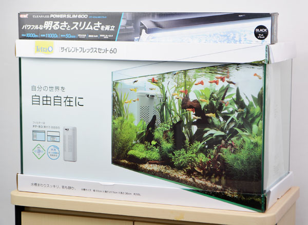 テトラ サイレントフレックス一組 右翼手 60cm御本回答はりため桶 水中濾過器 Ledライト Daemlu Cl