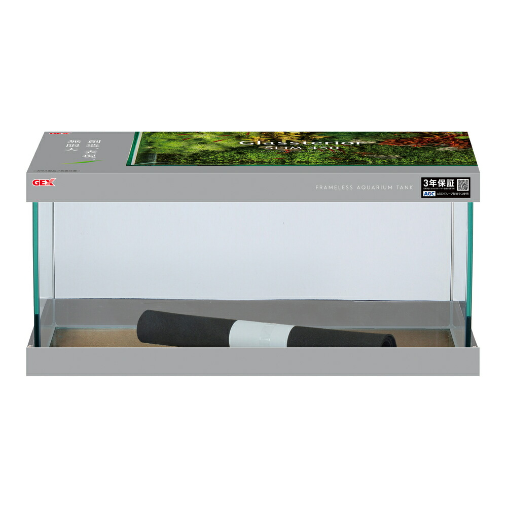 楽天市場】コトブキ レグラス R-450 【熱帯魚・アクアリウム/水槽