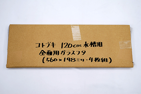 楽天市場】【送料無料】 コトブキ スーパーターボ Z＋1200