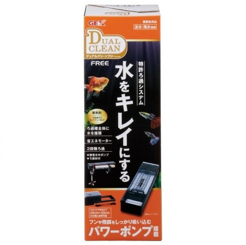 楽天市場】GEX デュアルクリーンフリー DC-4560[幅45〜60cm水槽用上部
