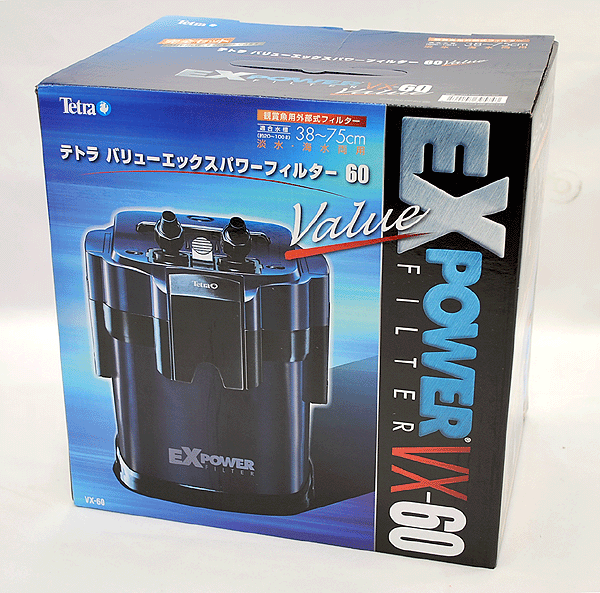 人気ブランド 楽天市場 テトラ バリューエックスパワーフィルター ｖｘ ６０ 熱帯魚 アクアリウム フィルター エアレーション器具 フィルター トロピカルワールド楽天市場店 人気ショップが最安値挑戦 Www Lexusoman Com