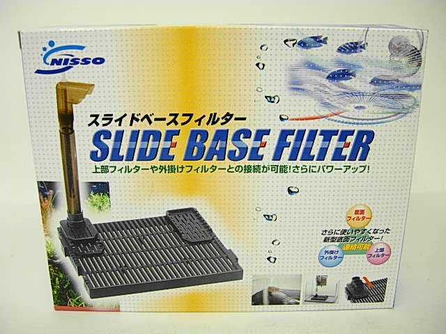 ｇｅｘ マルチベースフィルターｌ ストアー