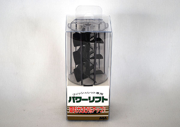 楽天市場】【飼育用品・器具】【バイオペレットリアクター】【LSS