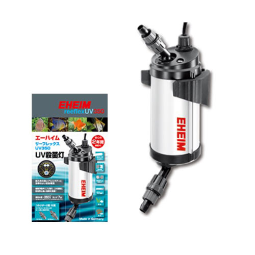楽天市場】エーハイム リーフレックス UV2000 2000L以下水槽適合・UV