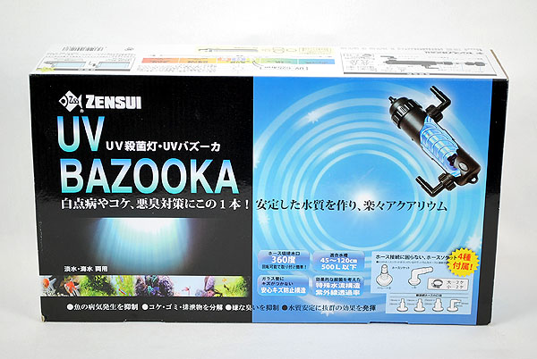 好評 ゼンスイ uv殺菌灯 uvバズーカ 熱帯魚 アクアリウム 水質管理用品 殺菌用品 最安値 Www Lexusoman Com 好評 ゼンスイ uv殺菌灯 uvバズーカ 熱帯魚 アクアリウム 水質管理用品 殺菌用品 最安値 Www Lexusoman Com