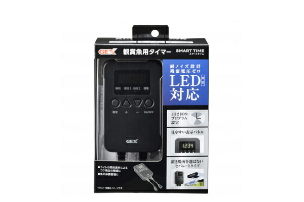 楽天市場】ＧＥＸ スマートタイム LED照明対応、観賞魚用タイマー：トロピカルワールド楽天市場店