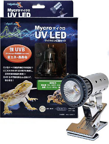 楽天市場】ゼンスイ マイクロ UV LED 小型紫外線LEDライト 交換球