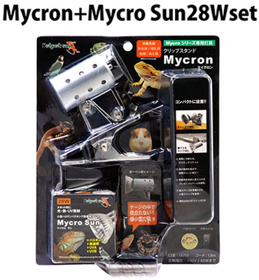 ゼンスイ ライトセット マイクロ UV LED セット 爬虫類 【公式通販】