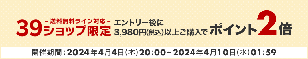 楽天市場】コトブキ レグラスＦ−９００Ｌ パワーフロー 【到着日時