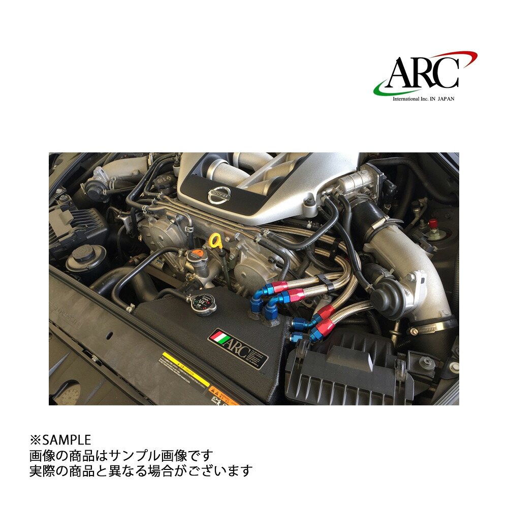 ARC オイルキャッチタンク GT-R R35 VR38DETT 1N354-AA045 トラスト企画 (140121051｜トラスト企画