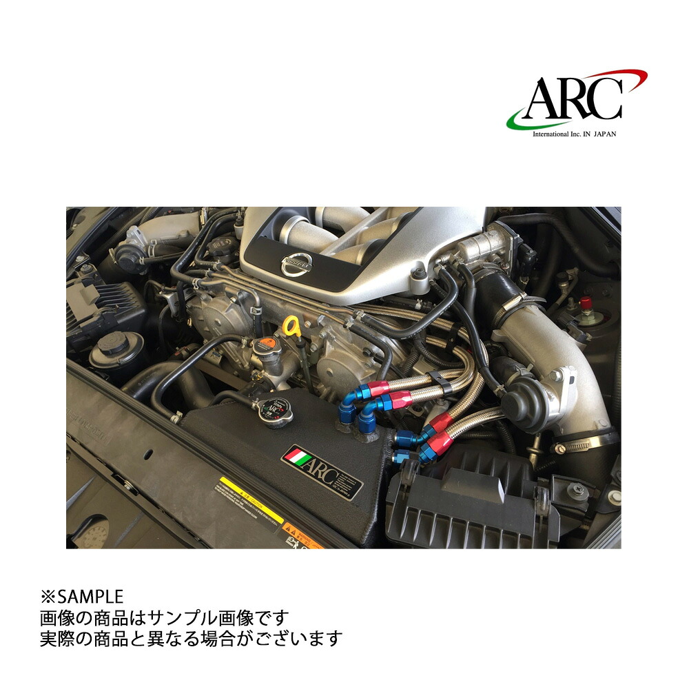 ARC オイルキャッチタンク 本体単品 GT-R R35 VR38DETT 1N354-AA050 トラスト企画 (140121052｜トラスト企画