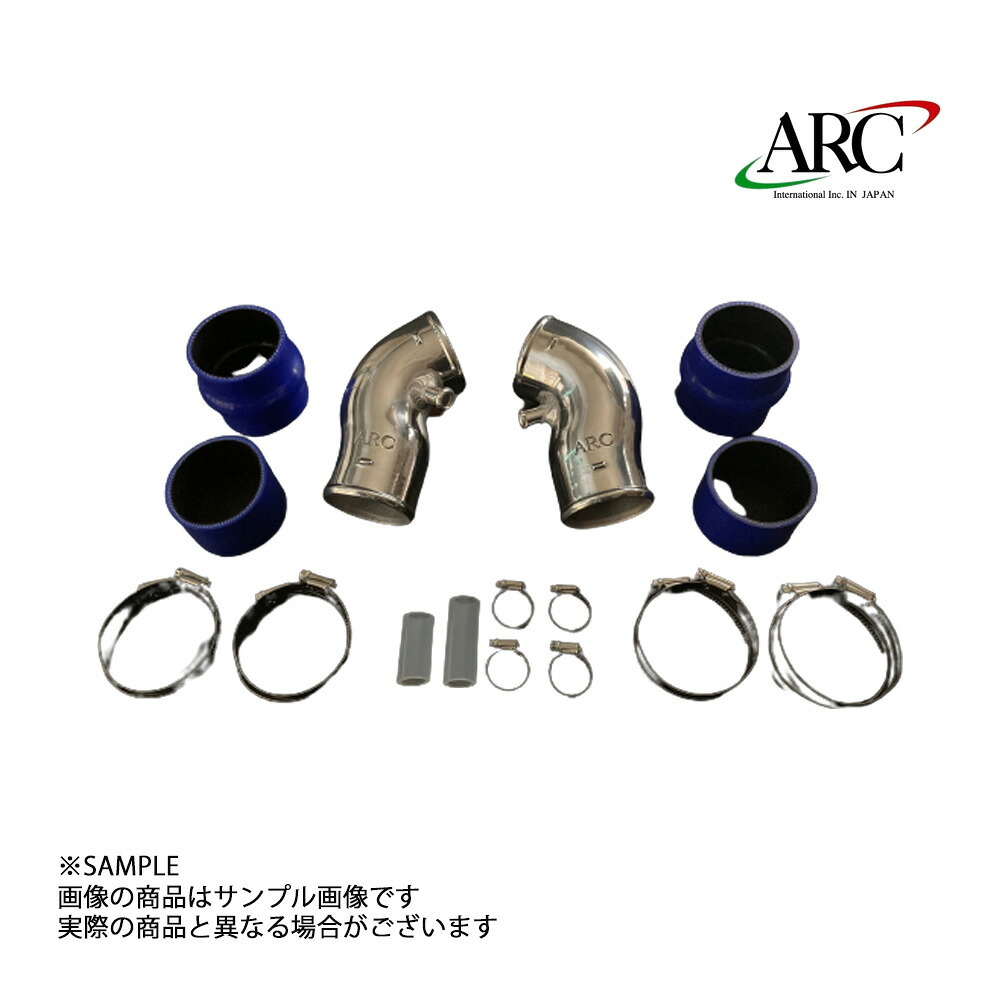 ARC サクションパイプ フェアレディ Z Z34 VQ37VHR 1N361-AA052 トラスト企画 (140121062