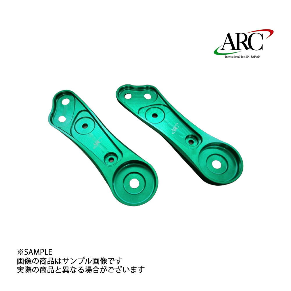 ARC ビレットプレート リヤ GR86 ZN8 1T415-AA020 トラスト企画 (140131004|トラスト企画