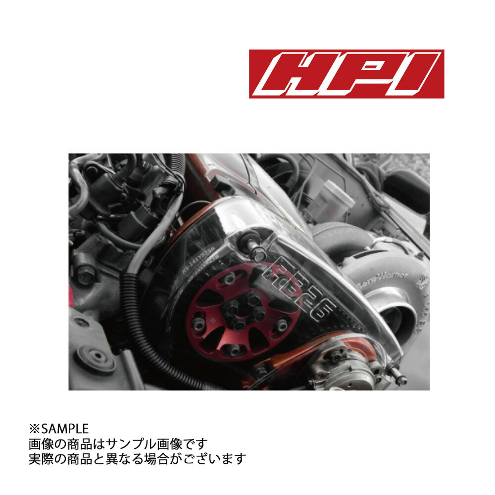 RB26 スカイラインGT-R タイミングベルトカバー RB26タイミングベルトカバー凸文字加工＆塗装承ってます | プロ