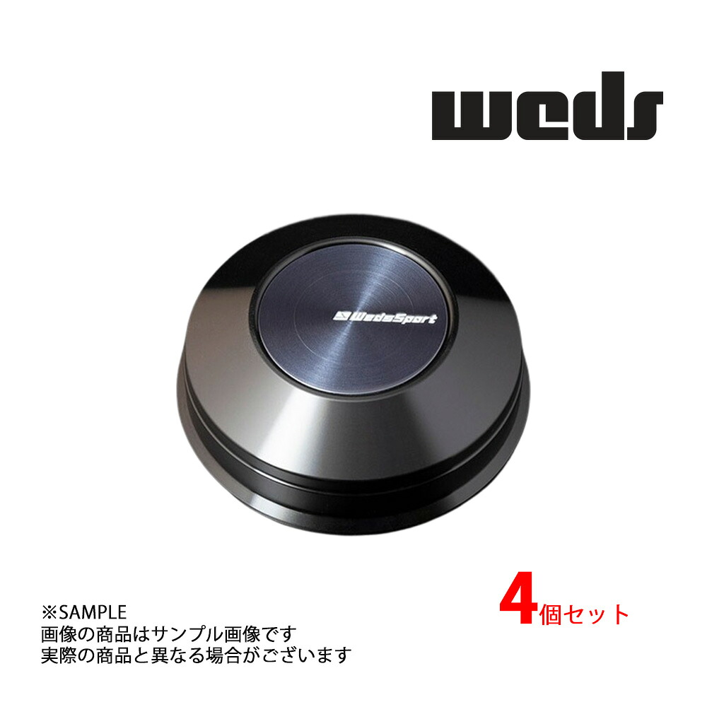 Weds Sport ウェッズ スポーツ TC105X (FORGED) 専用 ハブフィット センターキャップ TYPE-J (φ73-56) (4個セット) 52973(4) (179133055S1