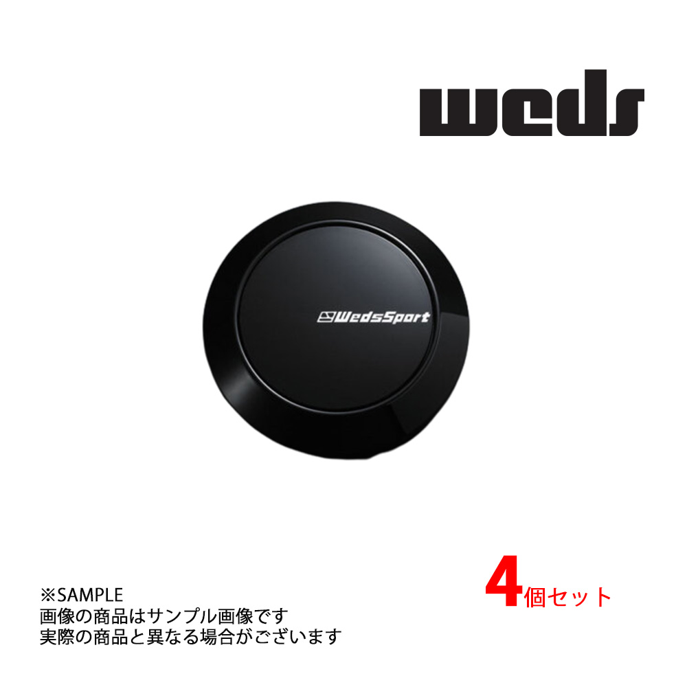 楽天市場】Weds Sport ウェッズ スポーツ TC105X (FORGED) 専用 ハブフィット センターキャップ TYPE-F  (φ73-60) (4個セット) 52906(4) (179133051S1 : トラスト企画