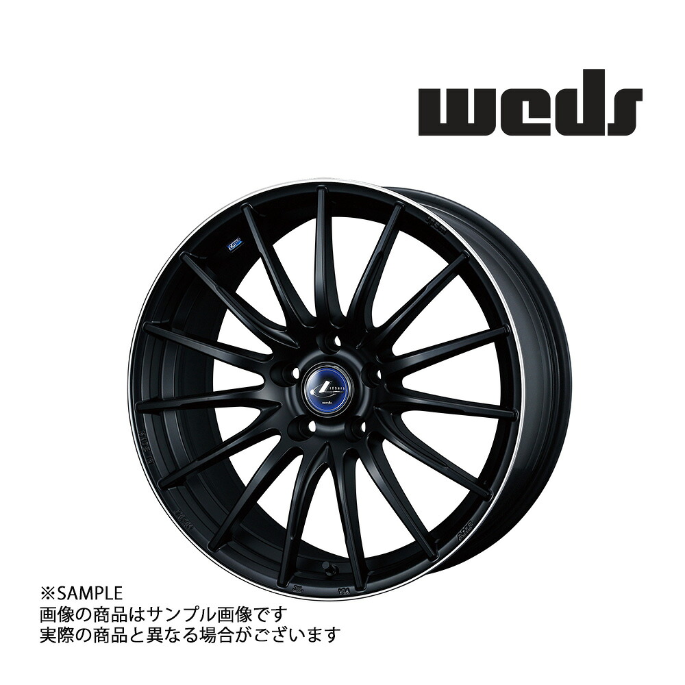 【特典付 】WEDS ウェッズ LEONIS レオニス NAVIA 05 17x6.5 50 4H/100 MBP アルミ ホイール 1本 36264 (179131311