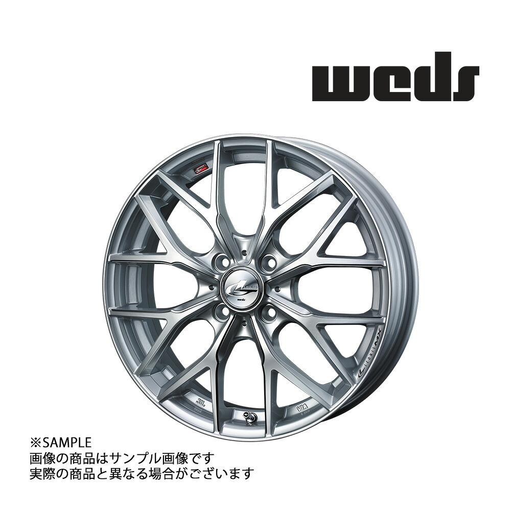 【特典付 】WEDS ウェッズ LEONIS レオニス MX 20x8.5 45 5H/114.3 HS IIISC アルミ ホイール 1本 37452 (179131427|トラスト企画