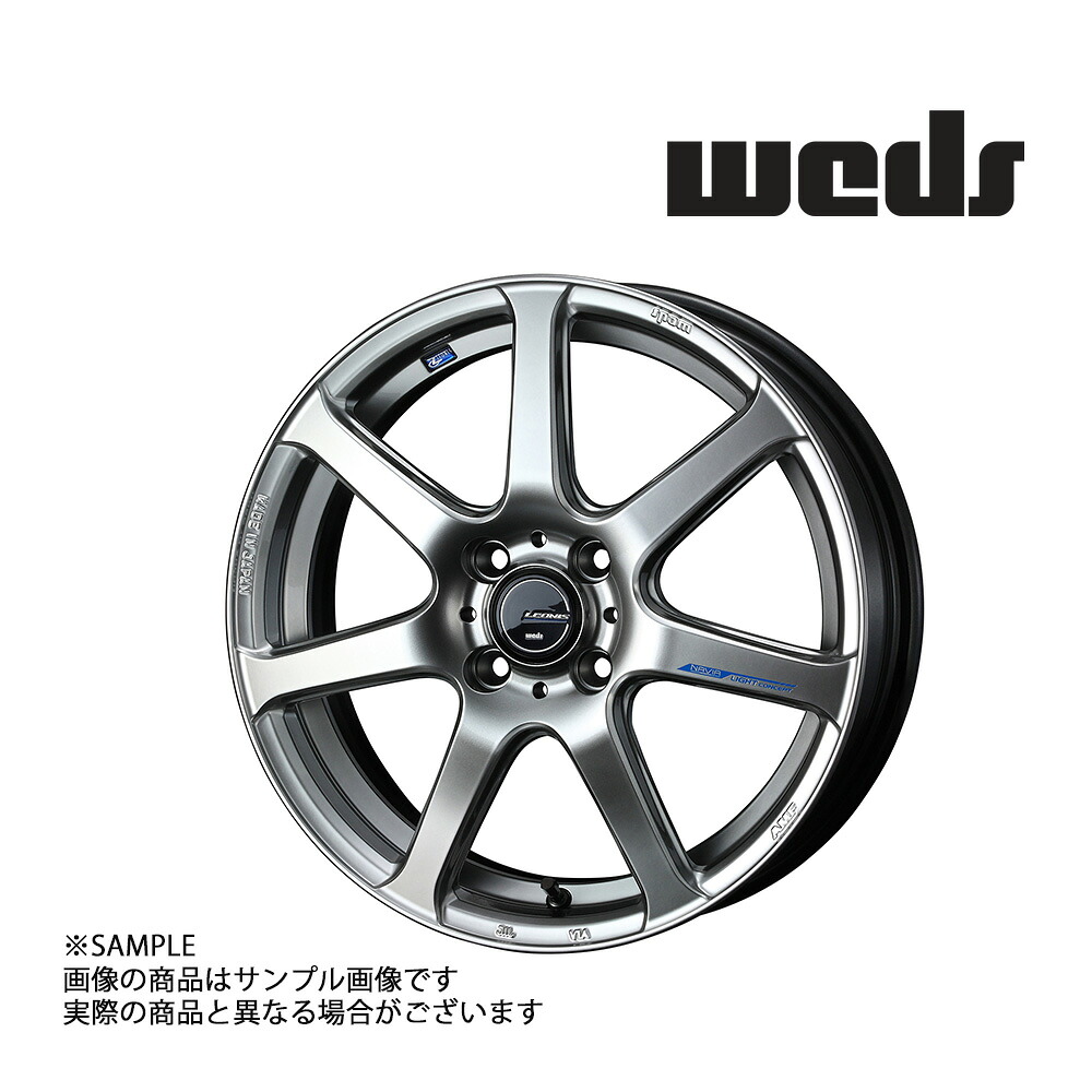 【特典付 】WEDS ウェッズ LEONIS レオニス NAVIA 07 16x6.0 45 4H/100 HSB アルミ ホイール 1本 39559 (179132420｜トラスト企画