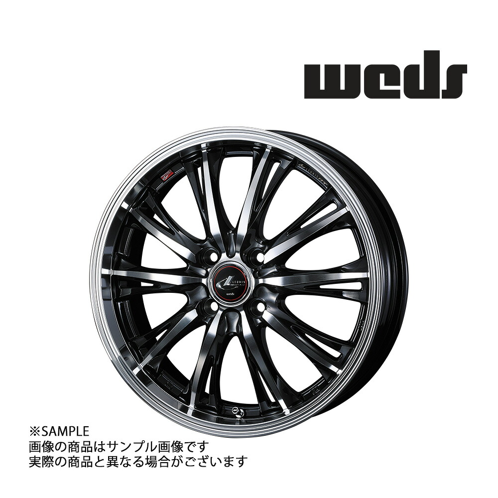 【特典付 】WEDS ウェッズ LEONIS レオニス RT 17x6.5 42 4H/100 PBMC アルミ ホイール 1本 41172 (179133179｜トラスト企画