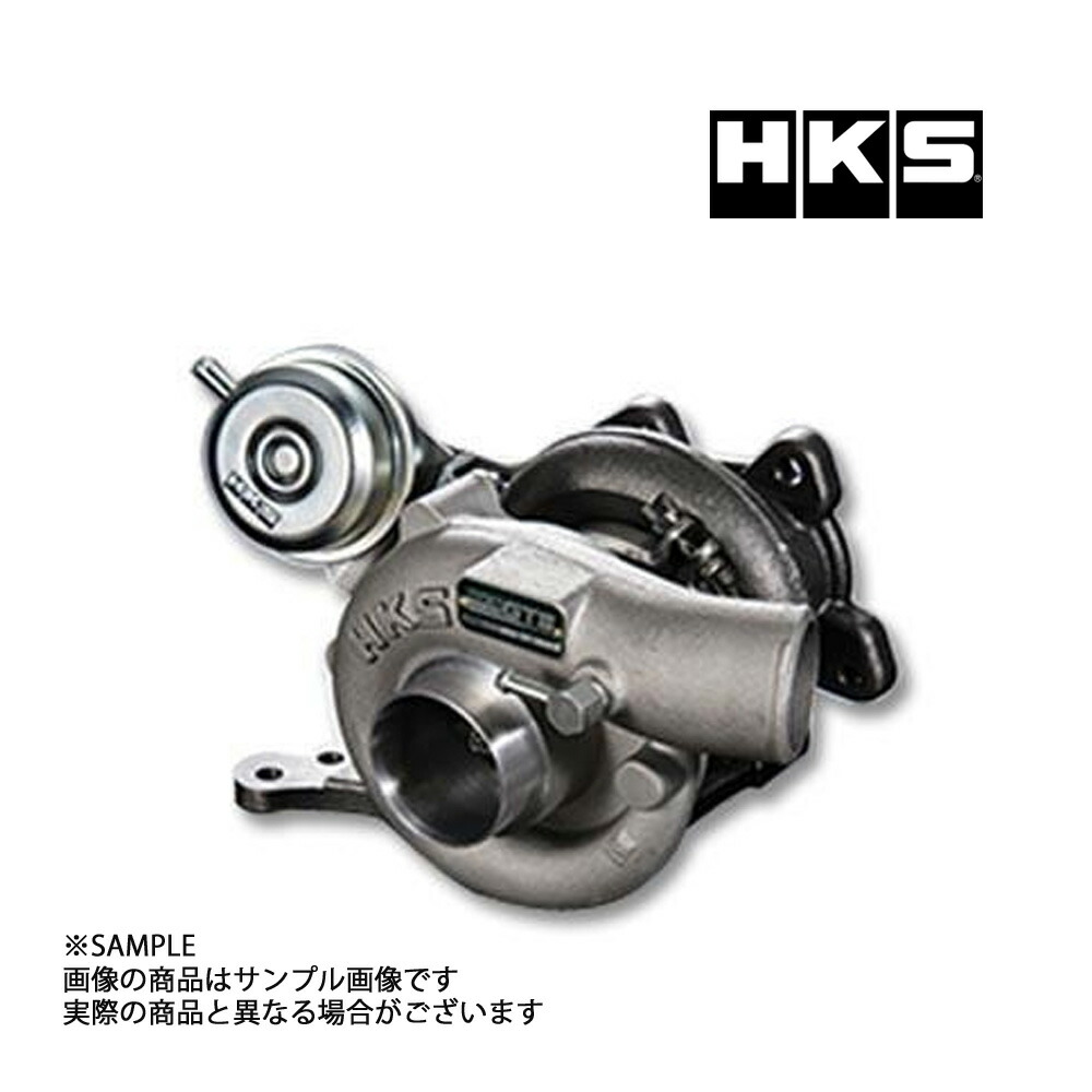楽天市場】【個人宅発送可能】 HKS GT III SPORTS TURBINE KIT