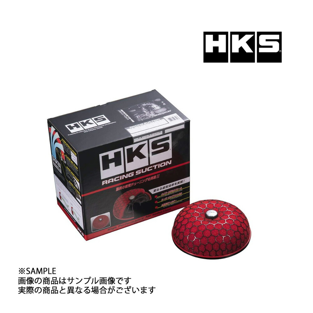 楽天市場】HKS エアクリ シビック タイプR EP3 スーパー パワー