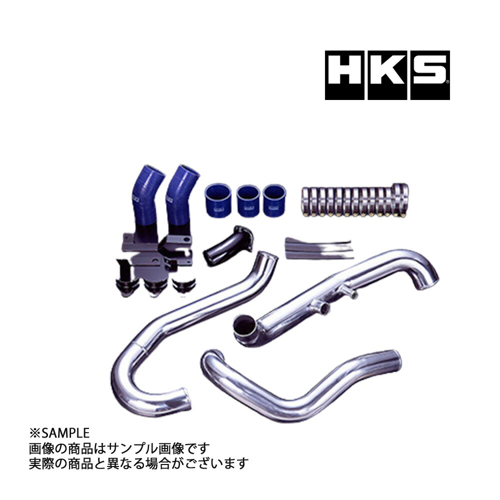 楽天市場】HKS インタークーラー パイピング キット スカイラインGT-R R32/BNR32 1302-SN001 トラスト企画 ニッサン  (213121489 : トラスト企画