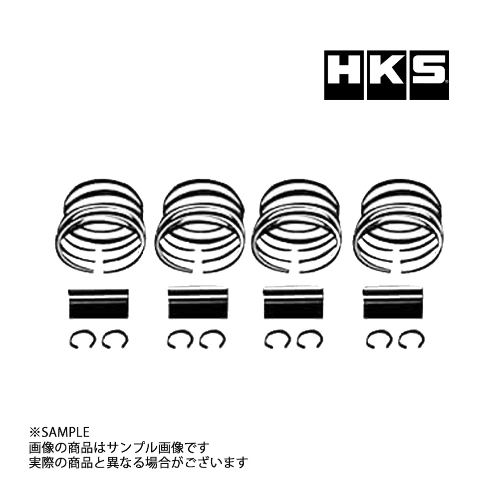 楽天市場】HKS ピストンピンセット ミツビシ 4B11 φ86.5/21003-AM004