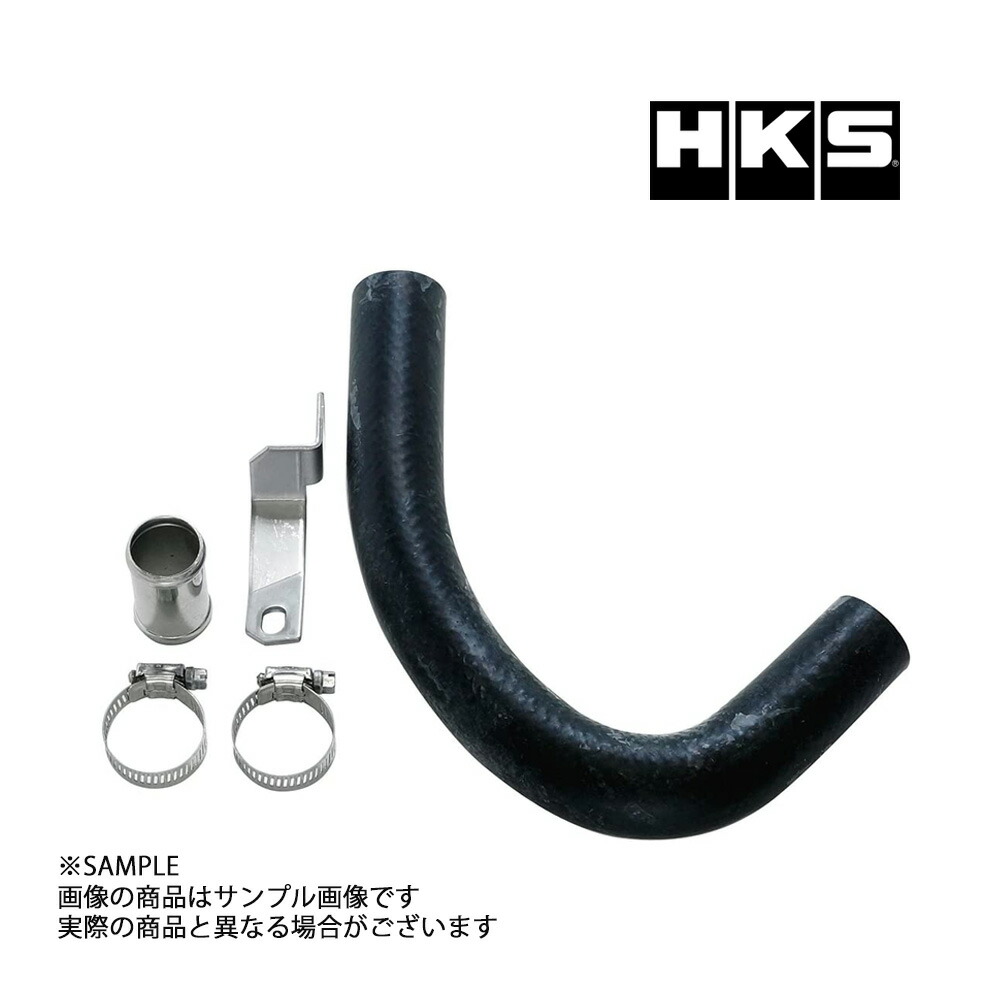 BH5 レガシーツーリングワゴン HKS SQV4 ブローオフバルブ 新品未使用 HKS SQV4 ブローオフ バルブ レガシィB4/ツーリングワゴン BE5