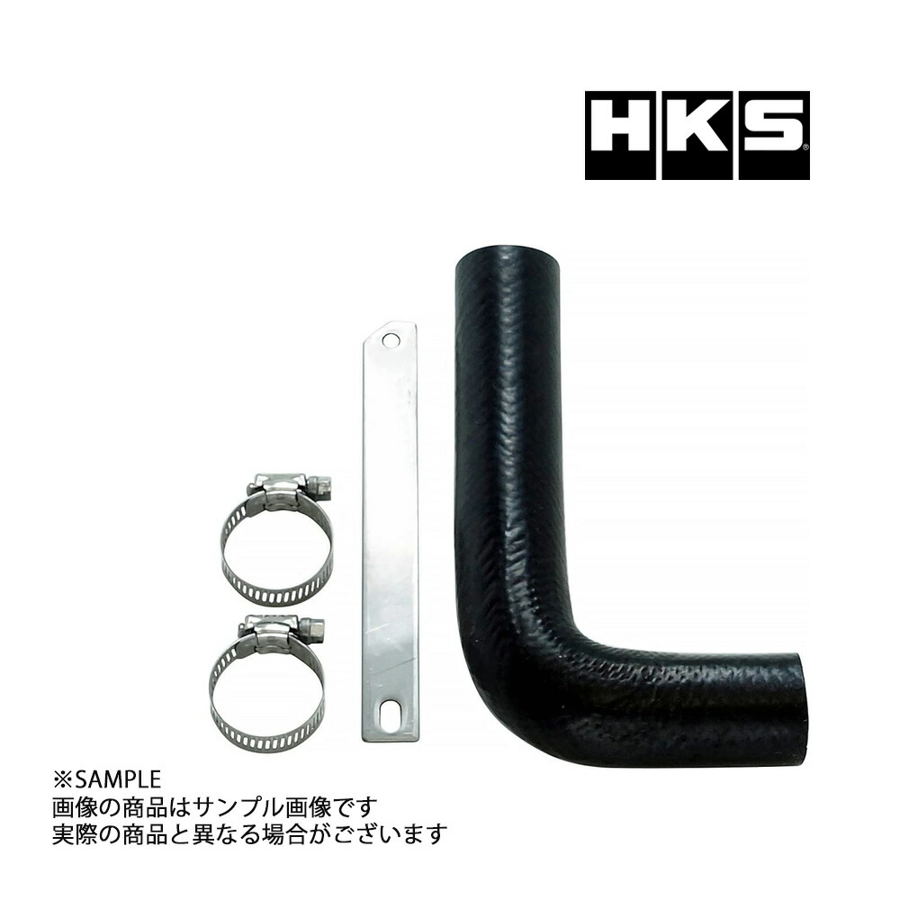 楽天市場】HKS サクション リターンキット レガシィB4 BM9 71002-AF003