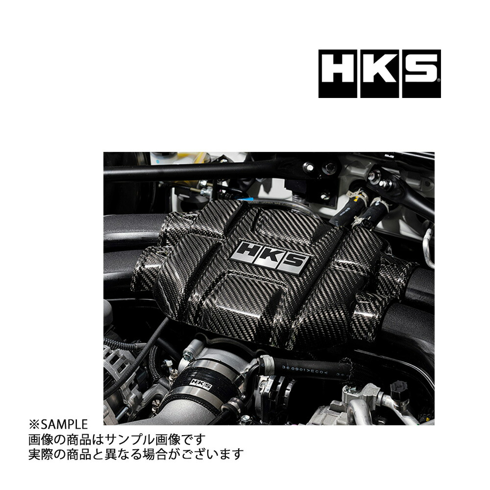 Nissan z34V6 VVEL エンジンカバー Nissan z34V6 VVEL エンジンカバー CARBON ENGINE COVER