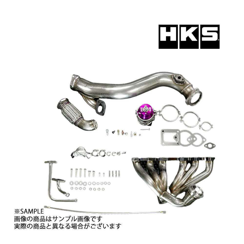 HKS スペシャル セットアップ キット ＋GTIII-4R スープラ JZA80 2JZ-GTE 14020-AT004 (213122420