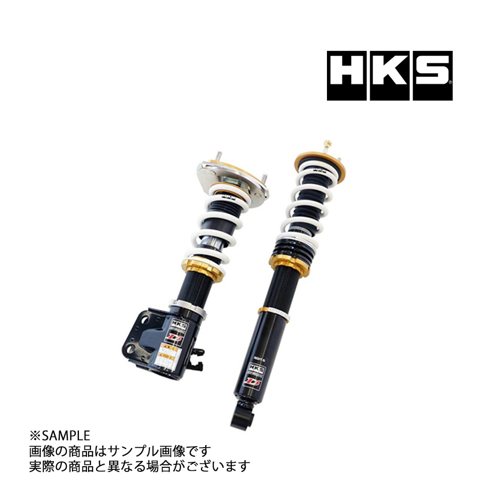 HKS 車高調 HIPERMAX D'NOB spec ハイパーマックス ディーノブ スペック クレスタ JZX100 80015-AT101 トラスト企画 トヨタ (213131994|トラスト企画