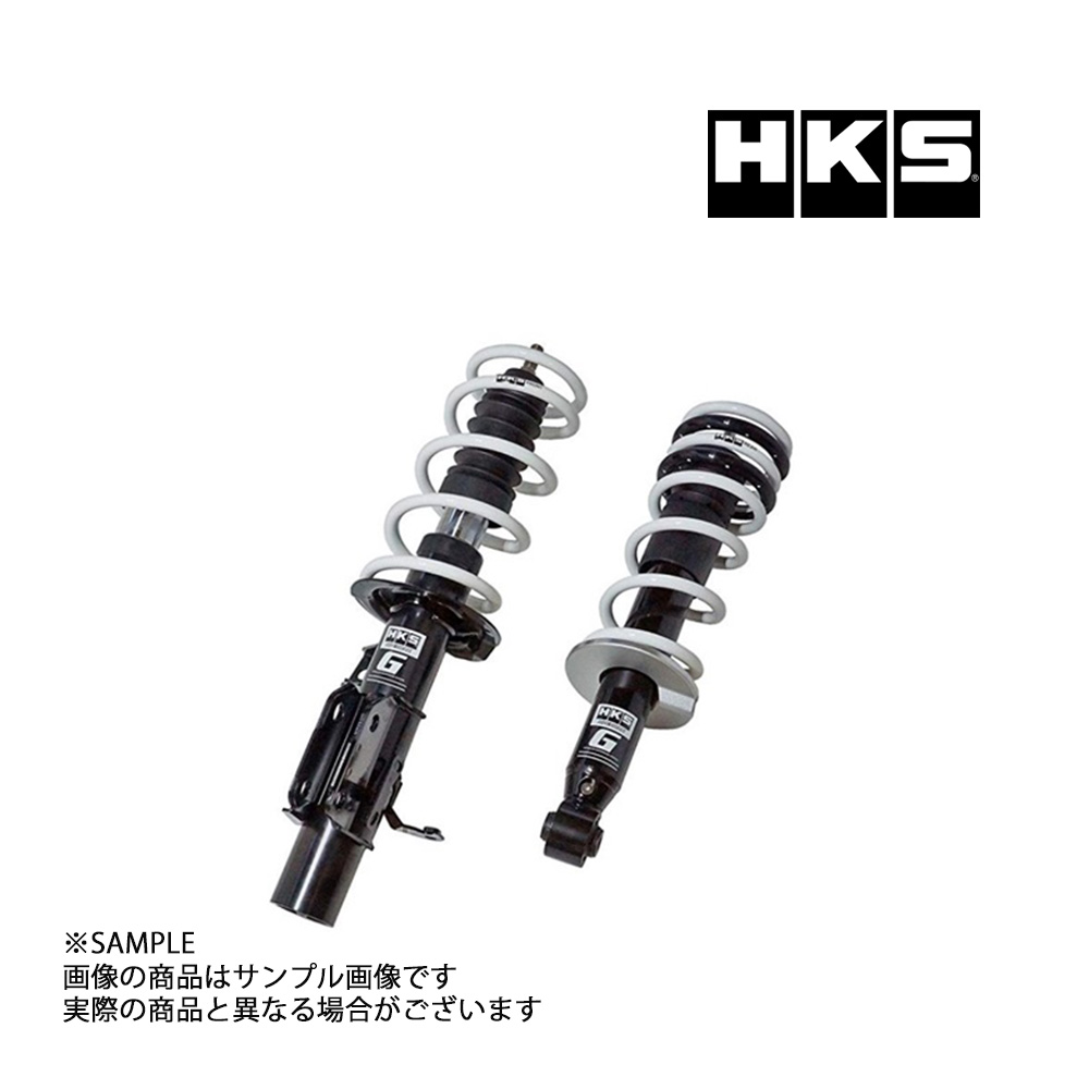 HKS 車高調 HIPERMAX G ハイパーマックスG エスクァイア ZRR80G 80260-AT005 トラスト企画 トヨタ (213132349
