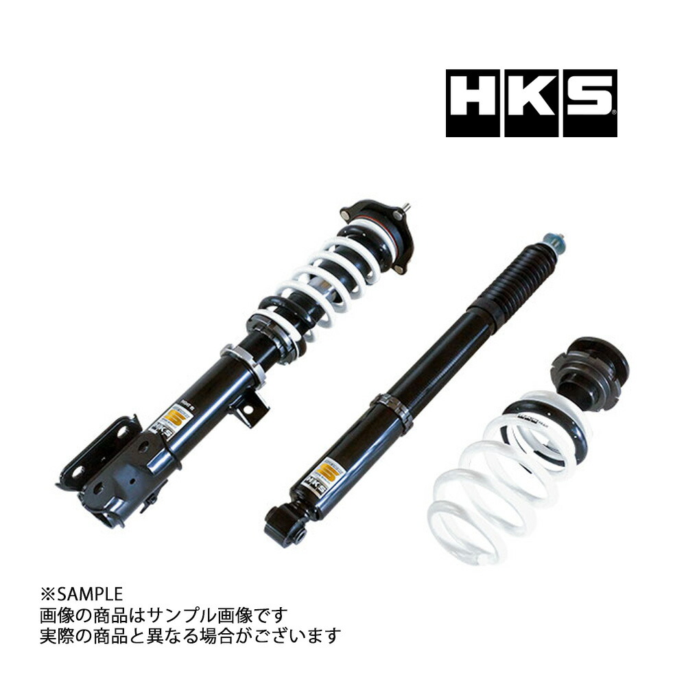 楽天市場】HKS ハイパーマックス S 80300-AH208 ホンダ RC1 RC4