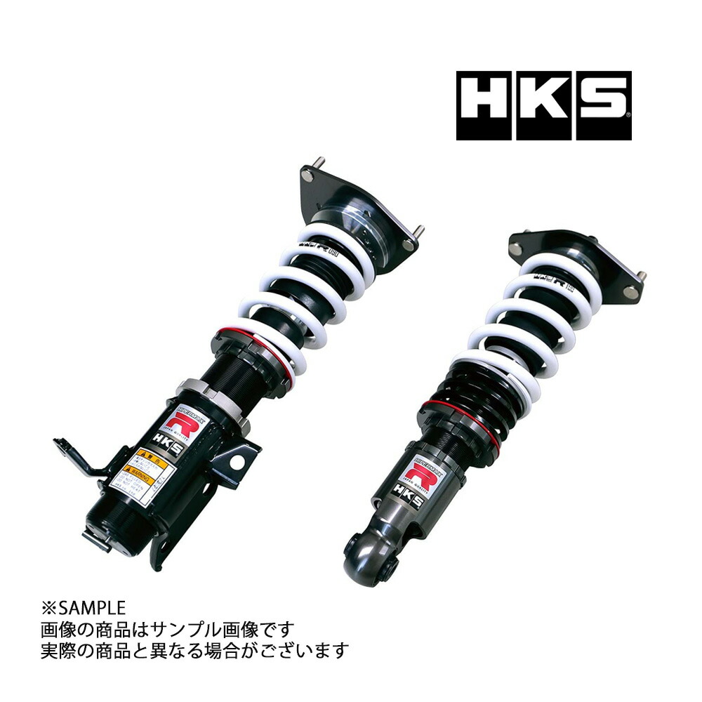 HKS HIPERMAX S サスペンションキット　スイフトスポーツ S：スイフトスポーツ