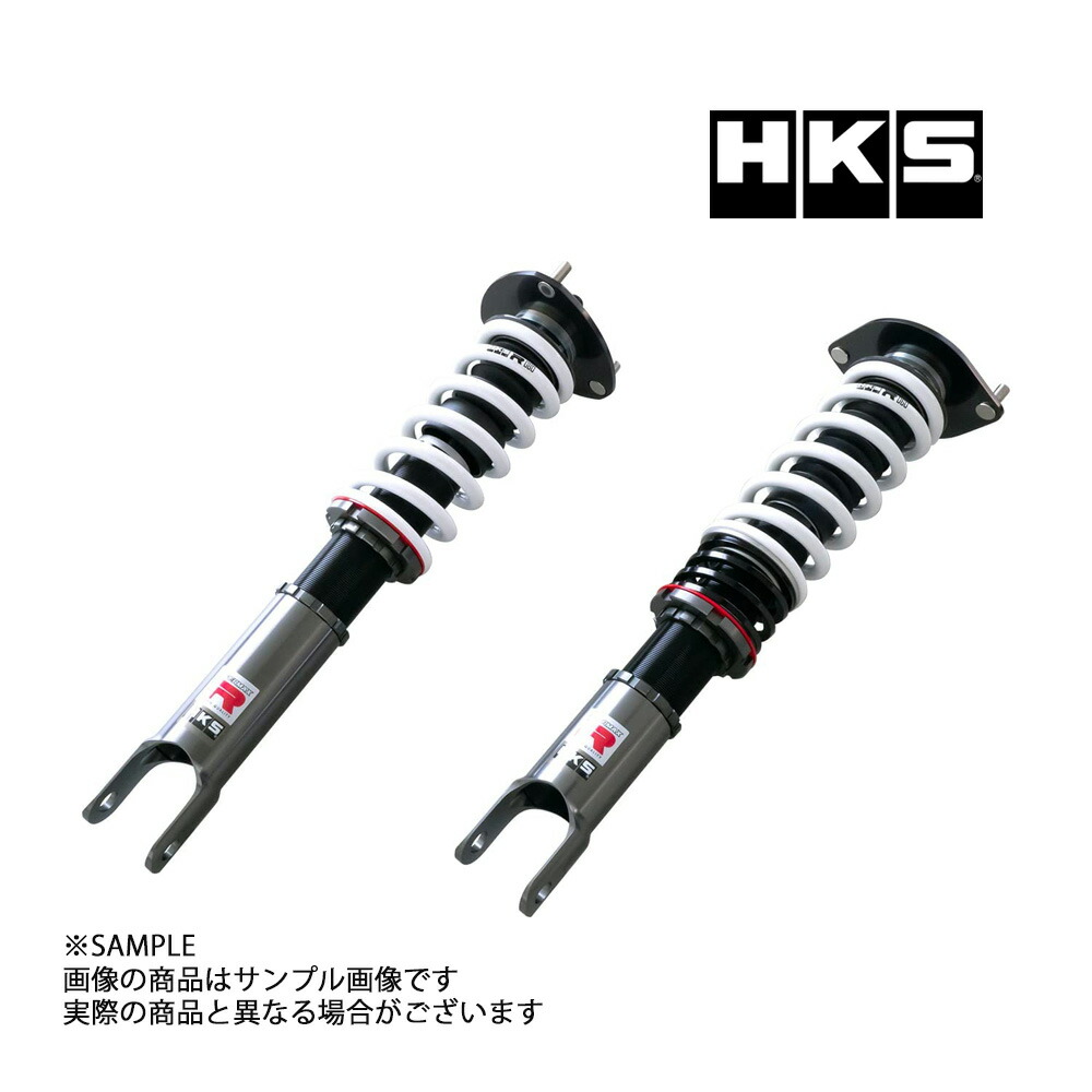 HKS 車高調 HIPERMAX ハイパーマックス R ロードスター ND5RC 2015/05- 80310-AZ002 減衰力30段 P5-VP トラスト企画 (213132476