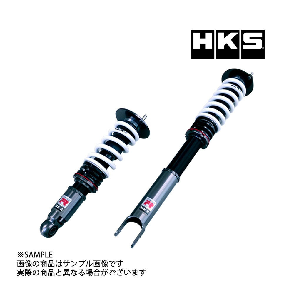 楽天市場】HKS 車高調 HIPERMAX ハイパーマックス S ランサー