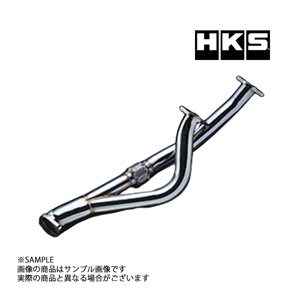 HKS ステンレスフロントパイプ スカイライン GT-R BNR32 RB26DETT 3306