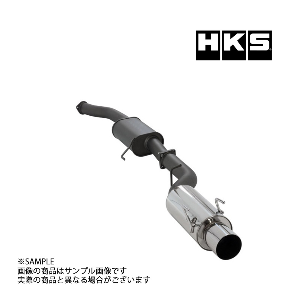 HKS ハイパワー409 マフラー スカイラインGT-R BNR32 31006-AN012 トラスト企画 ニッサン (213141811｜トラスト企画 49,170円