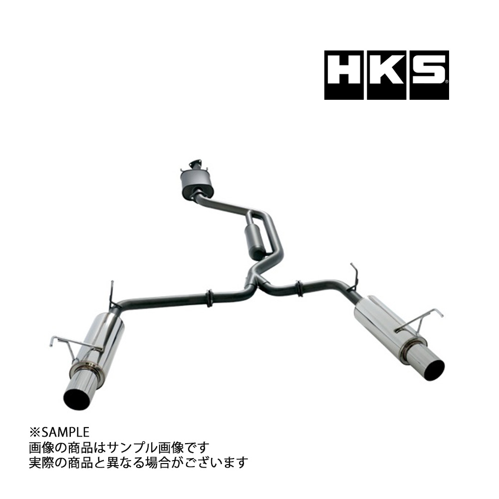 限定価格セール！】 HKS ハイパワー409 マフラー オデッセイ