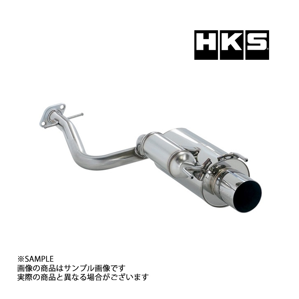楽天市場】取付店への発送で送料無料 HKS サイレントハイパワー