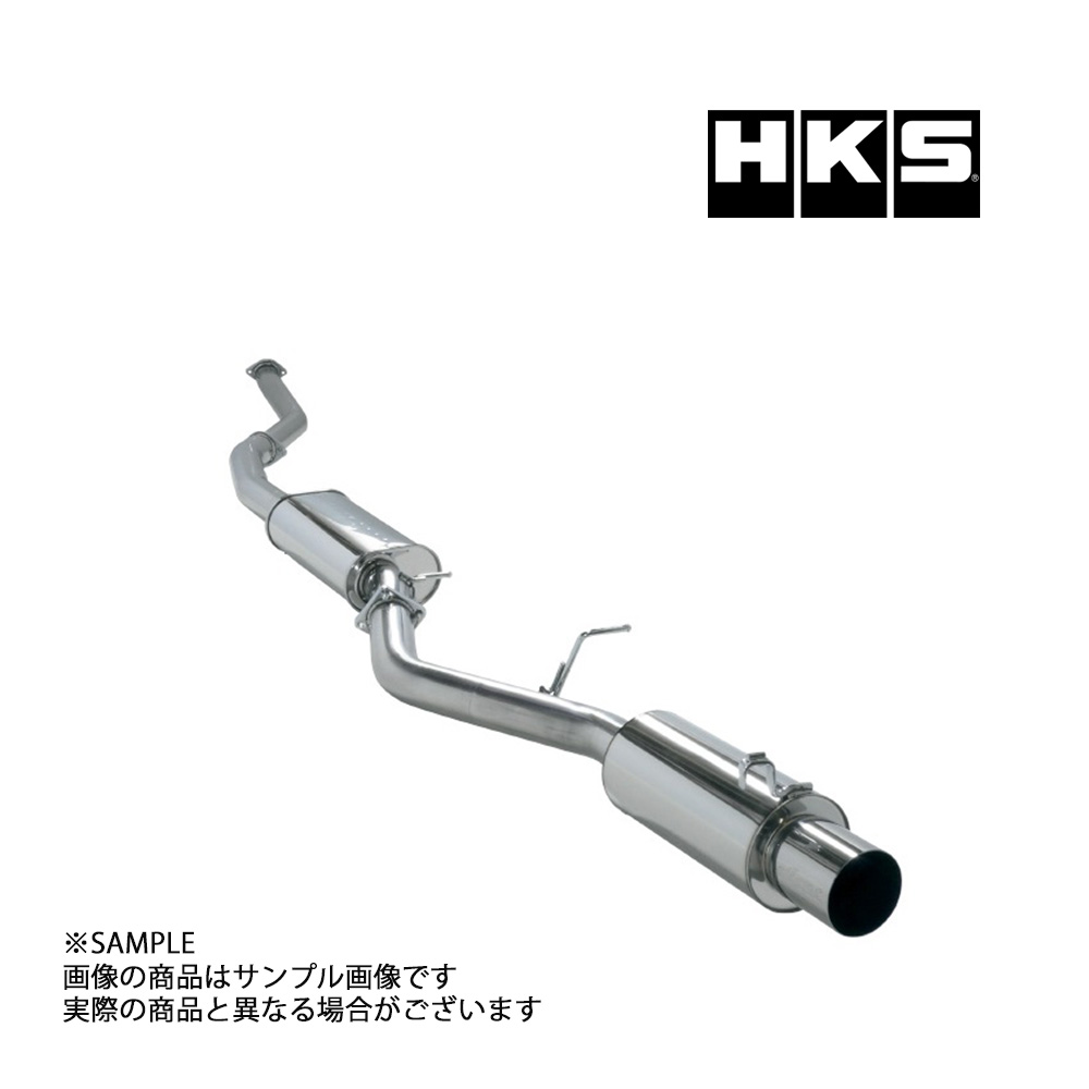 HKS サイレントハイパワー マフラー クレスタ JZX100 31019-AT003 トラスト企画 トヨタ (213141829｜トラスト企画