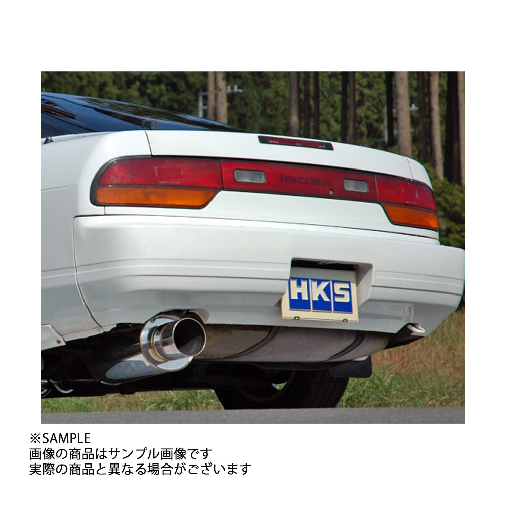 2002年春 180SX/RPS13 HKS マフラー silent Hi-Power | labiela.com