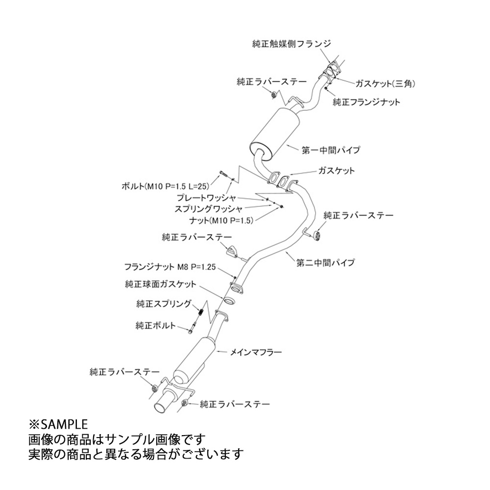 HKS サイレントハイパワー マフラー ホンダ トラスト企画 32016-AH030