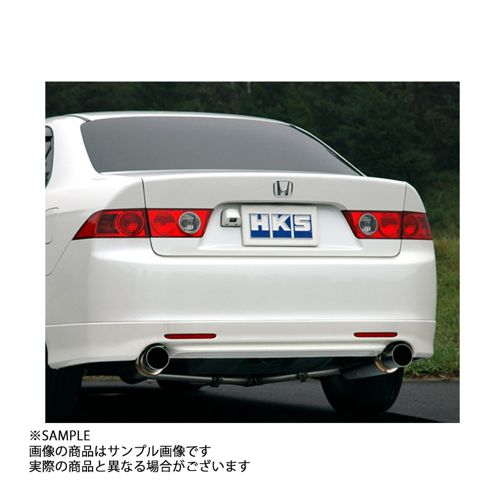 舗 HKS サイレントハイパワー マフラー アコードユーロR CL7 32016