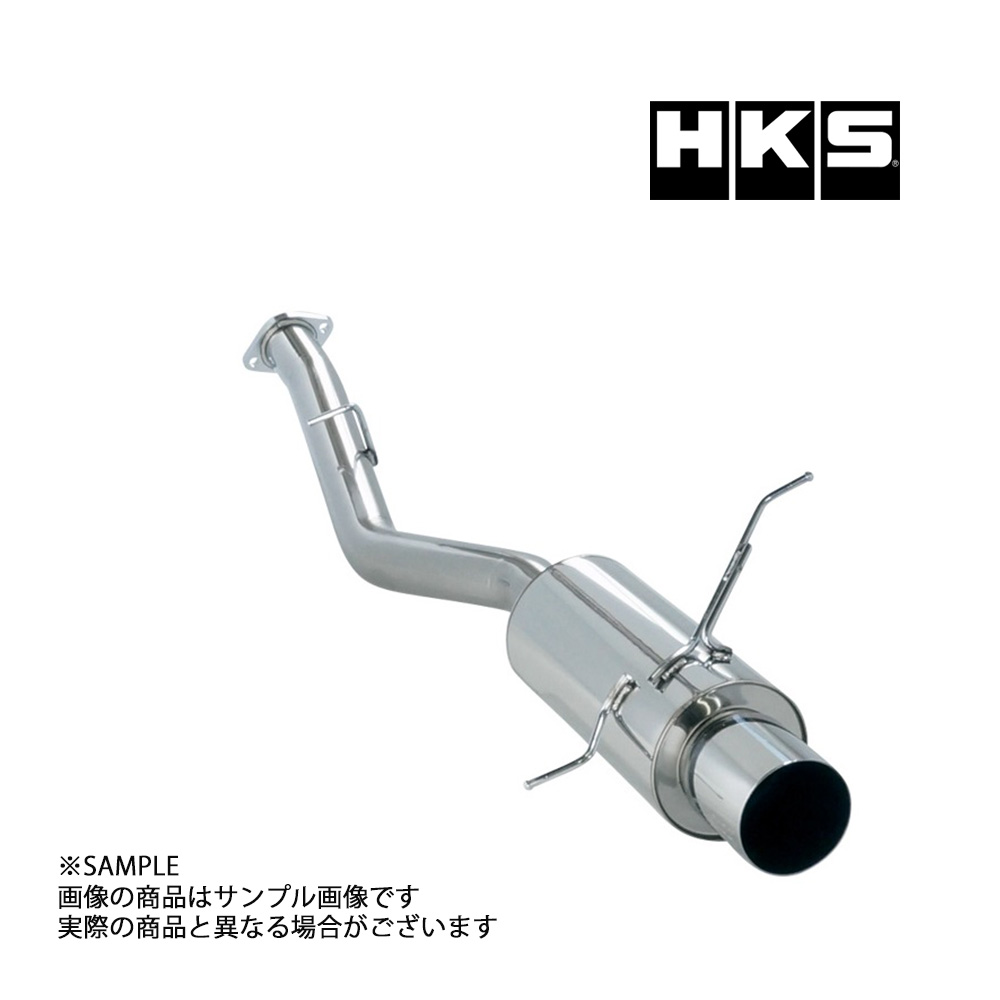 HKS サイレントハイパワー マフラー RX-7 FD3S 31019-AZ002 トラスト企画 マツダ (213141860｜トラスト企画