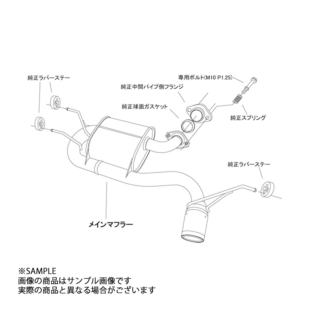 HKS リーガマックススポーツ マフラー ロードスター ND5RC 32018-AZ011