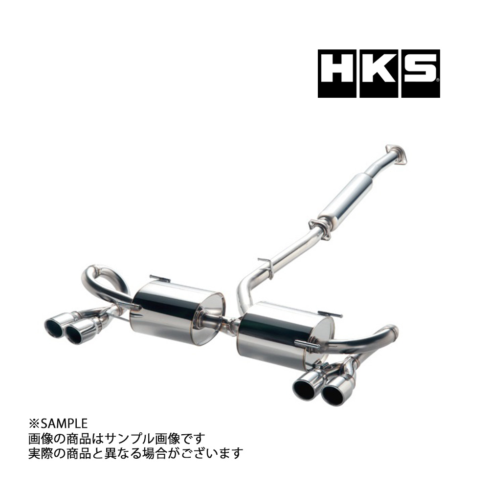HKS リーガマックススポーツ マフラー BRZ ZC6 32018-AF009 トラスト企画 スバル (213141907｜トラスト企画
